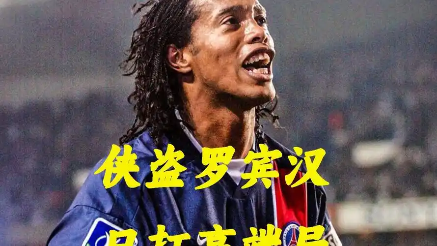 成功案例分